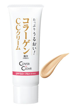 たっぷりうるおい！コラーゲン CCクリーム 25g