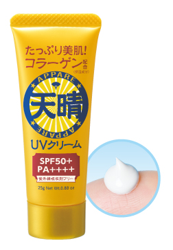 たっぷり美肌！コラーゲン天晴UVクリーム 25g