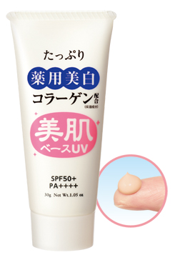 たっぷり薬用美白 コラーゲン美肌ベース 30g