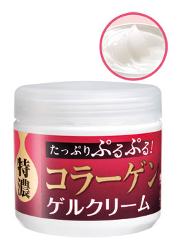 たっぷりぷるぷる！ コラーゲンゲルクリーム 150g