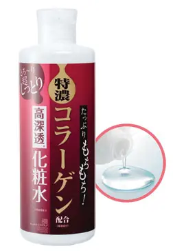 美肌になる？！　コラーゲン特許化粧水！ たっぷりもちもち！ コラーゲン高深透化粧水 300mL - クルード公式サイト