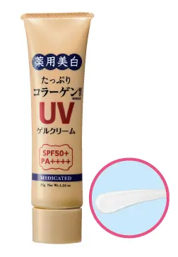 たっぷり薬用美白コラーゲンUVゲルクリーム 36g - クルード公式サイト