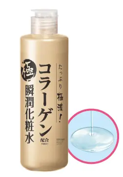 たっぷり極濃！コラーゲン瞬潤化粧水 230mL(旧品) - クルード公式サイト