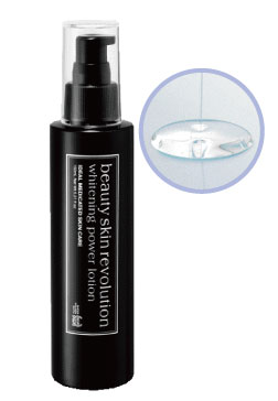 薬用美白パワーローション 150mL