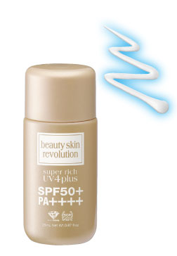 スーパーリッチＵＶ4プラス 25ｍL