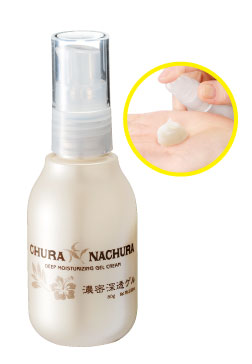 濃密深透ゲル 80g(旧品)