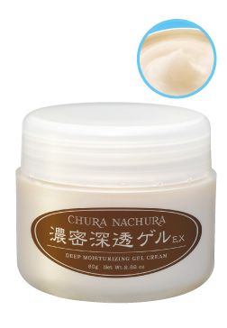 濃密深透ゲルEX 80g