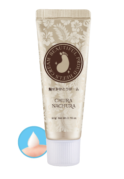 魅せかかとクリームEX 20g