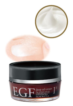 EGFディープオイルクリーム 20g(スパチュラ付)
