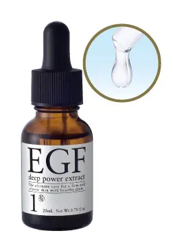 EGFディープパワーエキス 20mL - クルード公式サイト
