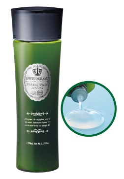 ハーバルアミノローション 150mL