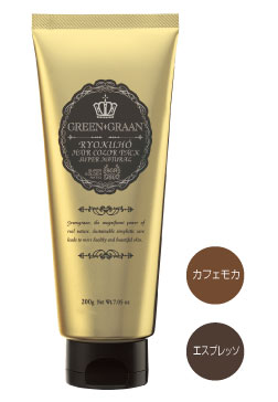 緑宝ヘアカラーパックSN 200g