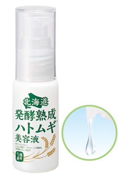 北海道発酵熟成ハトムギ 美容液 30ｍL