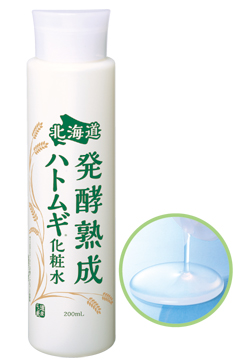 北海道 発酵熟成ハトムギ 化粧水 200ｍL