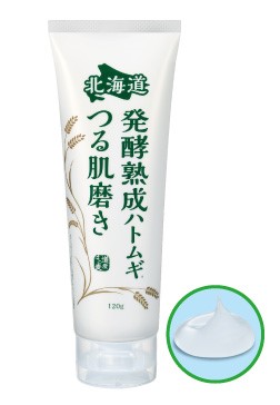 北海道発酵熟成ハトムギ つる肌磨き 120g