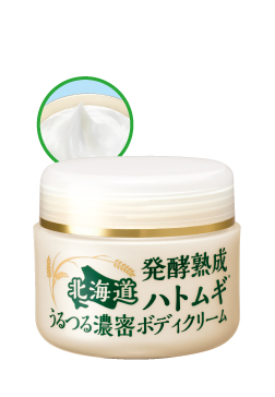 北海道発酵熟成ハトムギうるつる濃密ボディクリーム 80g