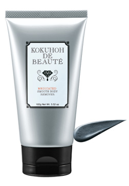 黒宝 薬用スムースボディリムーバー 100g (塗布用手袋付)