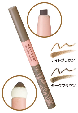 ナチュラルWアイブロウ