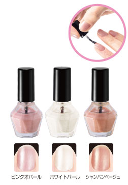 トリートメントネイルカラー