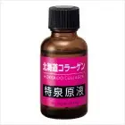 特泉原液 - クルード公式サイト