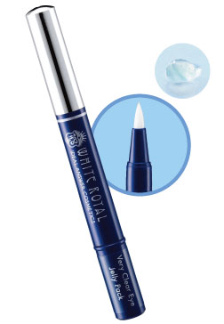 目元スッキリジェルパック(旧品)