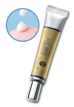 極濃美白プレミアムクリーム 20g
