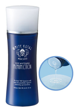 極濃美白プレミアムローション 80mL