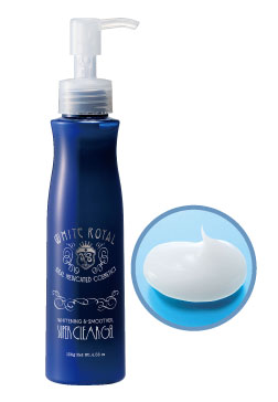 薬用美白スーパークリアジェル 130g