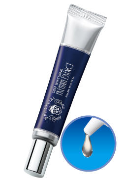 極濃美白プレミアムエッセンス 20g