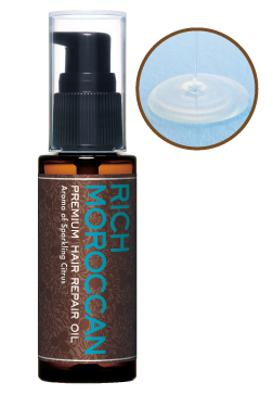 リッチモロッカン プレミアムヘアリペアオイル 50ｍL
