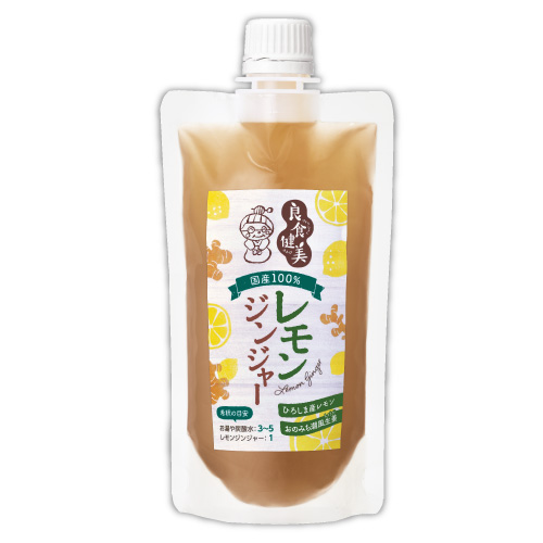 良食健美　国産100％レモンジンジャー